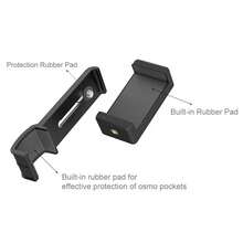 PULUZ Smartphone Fixing Clamp 1/4 Inch Holder Mount Bracket For OSMO Pocket / Pocket 2 - View 7