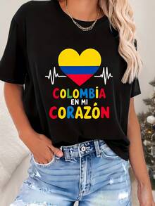 Camiseta casual de manga corta y cuello redondo para mujer con estampado gráfico "COLOMBIA EN MI CORAZÓN", suave y mezclada, top elástico de cuello redondo, lavable a máquina - Perfecta para primavera y verano - Camiseta ligera de manga corta para la moda de verano - [Negro] - Ver 2