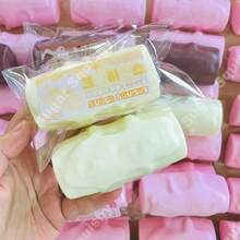 1个三色奶油挤压玩具，慢回弹挤压减压玩具 - 彩色 - 查看 6