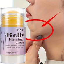 Xioimy 40克身体紧致霜，滋润肌肤，令肌肤更光滑紧致，适用于身体、颈部和面部，告别肌肤松弛。 - 黃色 - 查看 1