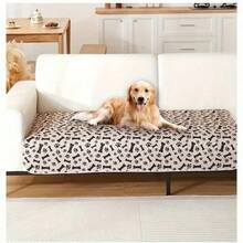 1pc Beige Pet Sleeping Mat With Dog Paw & Bone Print, 3-Layer Structure, Waterproof PVC Material, Highly Absorbent & Anti-Slip, Washable & Reusable - Beige - View 1