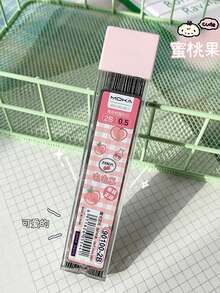 4支装苹果猫自动铅笔，高品质防断铅笔，适合学生、学校、办公用品以及同学赠送的礼物。 - 長方形 - 查看 7