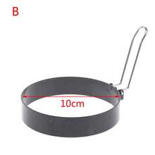 Egg & Pancake Rings - 15 cm - View 10