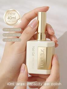 1瓶40毫升玫瑰粉色干甲油胶，半永久甲油胶，可卸除UV/LED美甲DIY用品 - 粉色 - 查看 7