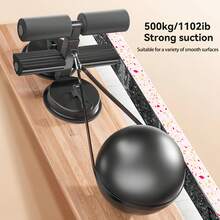 Universal Sit-Up Assistant, Portable Floor Fitness Bar, Abdominal Training Equipment, 3-Level Adjustable, Equipped With 2 Powerful Suction Cups And Elastic Rope, For Exercising Abdominal, Leg And Foot Muscles, Suitable For Home Or Office Use. - Multicolor - View 6