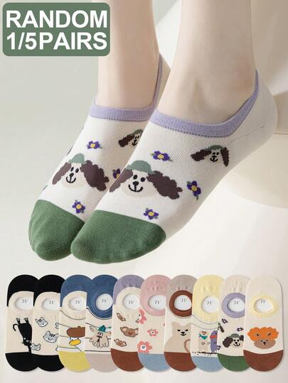 1/5 Pairs Random Women Cartoon Animal Print Silicone Non-Slip Breathable Moisture-Wicking Casual Cute Shallow Boat Socks