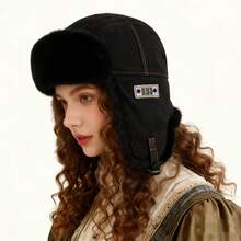 Mũ trùm tai unisex 2026 chống gió ấm áp, chất liệu lông cừu dày dặn, thích hợp cho trượt tuyết, hoạt động ngoài trời, giữ ấm cổ, đi xe đạp, phiên bản Ngày Valentine. - Nhiều màu - Xem 2