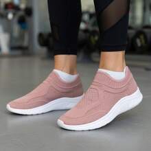 Women's Slip-On Sock-Style Sneakers – Ultra Comfortable, Lightweight, And Perfect For Everyday Wear - 米色 - 查看 5