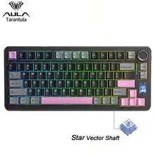 S75 PRO 无线机械键盘，PBT 键帽，声音柔和的 PC 游戏键盘，带屏幕和旋钮，RGB 背光，预润滑轴体，75% 热插拔游戏键盘。 - 查看 13