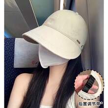 Summer UV Protection Wide Brim Sun Hat, Shading Face, Breathable, Lightweight & Quick-Drying - Multicolor - View 5