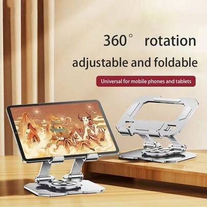 1 pieza Soporte de computadora tableta de acero al carbono, ajustable 360°, giratorio, plegable, portátil, soporte metálico para aumentar la altura, adecuado para oficina, escuela y uso doméstico