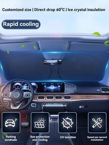 汽车挡风玻璃遮阳帘，可伸缩前窗遮阳帘，隔热防晒帽，可折叠挡风玻璃遮阳帘，遮阳帘片 - A - 查看 2