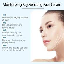 修复保湿面霜，补水保湿面霜，滋养面部肌肤，紧致、保湿、提亮、修复面霜 - Collagen - 查看 6