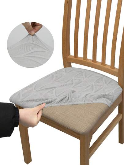 4pcs/6pcs Set Leaf Pattern Jacquard Chair Seat Cushion Covers, Jacquard Fabric, Elastic & Removable, Suitable For Home, Hotel, Office, Party Decoration, Chair Slipcover