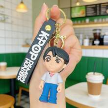 Korean K-POP Girl Group Lumi Cartoon Keychain, Blind Box Small Gift - Multicolor - View 7