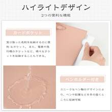 A4サイズ レザーファイルフォルダー｜高級感ある書類ケース、ビジネスシーンに最適な収納ホルダー - マルチカラー - チェックする 2