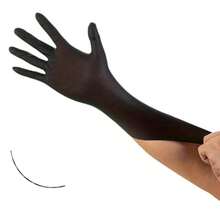 20/50/100只装一次性无粉丁腈手套，无菌且不含乳胶，适用于清洁、食品加工、纹身和工业用途。 - 手套 - 查看 6