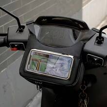 Bolsa de manillar de motocicleta, bolsa de almacenamiento de gran capacidad con estructura 3D y bolsillo con cremallera frontal, diseño colgante desmontable adecuado para motocicletas y bicicletas eléctricas, accesorio esencial para viajes en moto, equipo deportivo, regalo para hombres - A - View 9