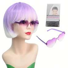 Cyberpunk Bob Wig & Glasses Set - 20+ Neon Colors With Adjustable Fringe | Multi-Tone Synthetic Hair For Cosplay, Rave, Halloween & Daily Bold Fashion (Hot Red/Lime Green/Orange/Light Pink/Plum Purple/Neon Blue/Neon Lilac/Golden Blonde/Black) - 紫丁香色 - 查看 2