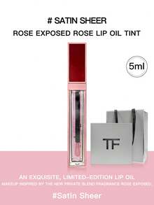 Tom Ford 【礼盒装】润色唇油 5ml - 5ml - 查看 1