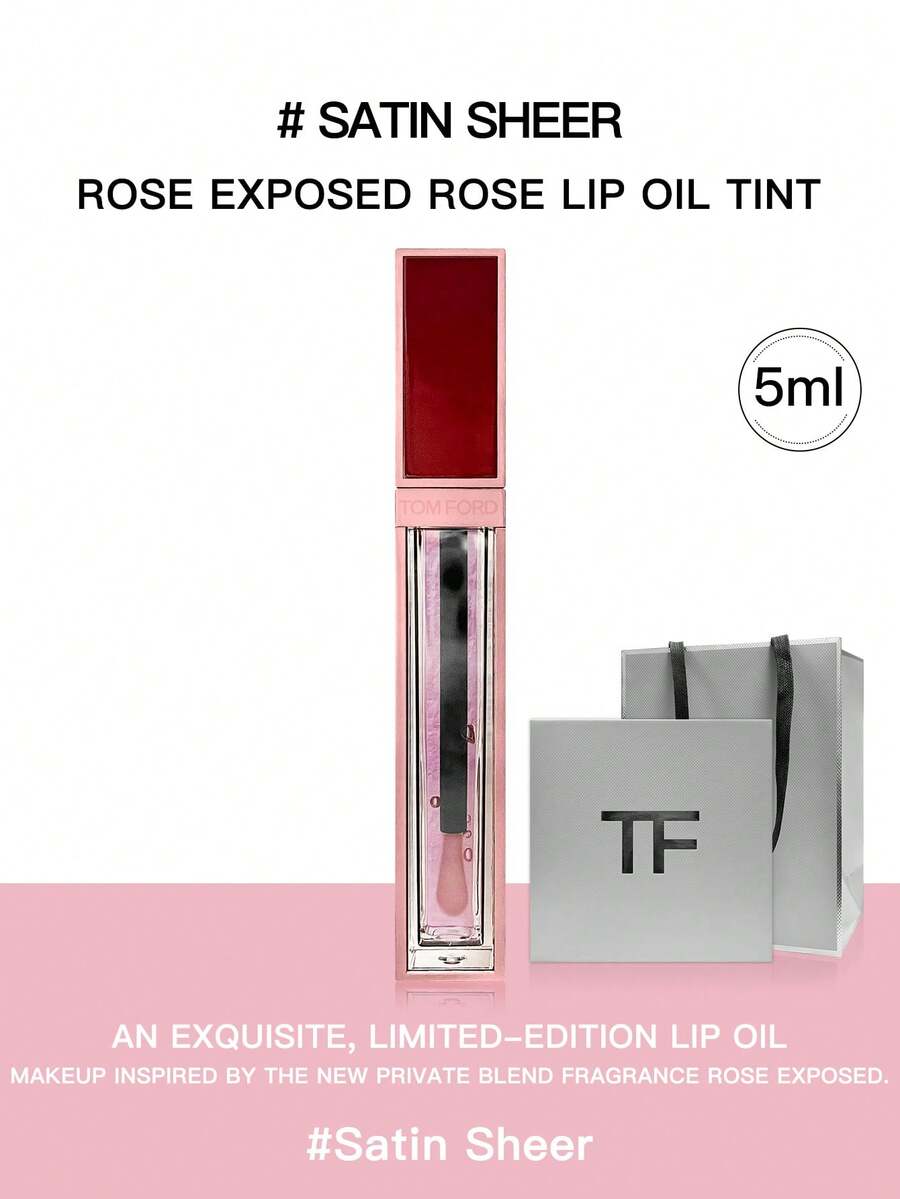 Tom Ford 【礼盒装】润色唇油 5ml - 5ml - 查看 1
