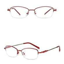 1 Pair Of Unisex Fashionable Personalized Literary Non-Prescription Glasses - Rose Red - View 2