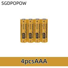 SGDPOPOW AA/AAA镍氢电池 R06/R03 2600mAh/960mAh 稳定供电，适用于玩具、门锁及各种电子产品 - 查看 13
