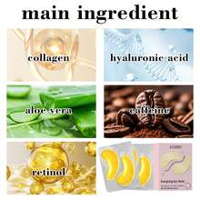 Xioimy 胶原蛋白和视黄醇注入眼膜，深层补水、滋养、紧致眼周肌肤，增强肌肤弹性 - 數量 - 查看 2