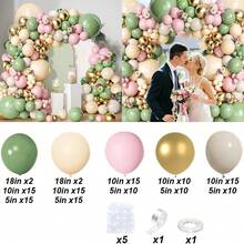 134Pcs Sage Green Pink Balloon Arch Kit,Olive Green Nude Sand White Gold Balloons Set For Bridal Shower Wedding Birthday Baby Shower Boho Party Decoration. - Multicolor - View 9