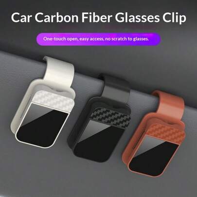 磁吸式汽车遮阳板眼镜架，时尚眼镜收纳夹，汽车内饰配件