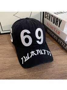 1pc New Spring/Summer Baseball Cap, Number 69 Street Fashion Snapback Hat, Unisex Sun Hat - A - View 8