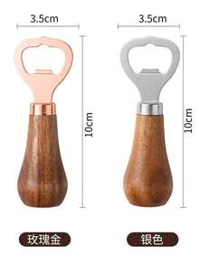 1 chiếc dụng cụ mở nắp chai bia bằng gỗ keo, tay cầm bằng gỗ nguyên khối, màu vàng hồng, dụng cụ mở rượu vang để bàn thiết kế độc đáo, dụng cụ mở nắp chai bằng thép không gỉ. - Xem 5