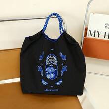 New Women's Handbag With Chinese Style Blue And White Porcelain Embroidery Pattern, Nylon Material, Large Capacity Shoulder Bag, Foldable, Suitable For Shopping, Leisure, Work Commute, Fashion Party, Surprise Gift - Multicolor - View 7