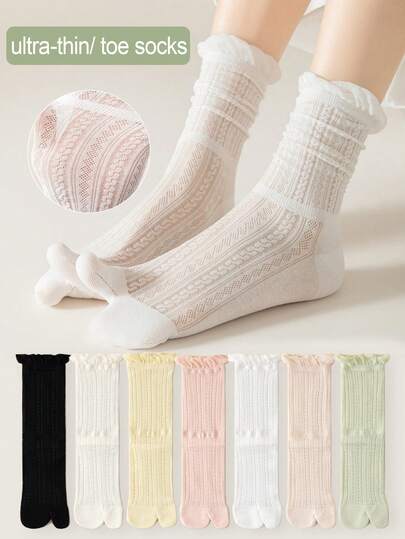 1/2/4/7 pares de calcetines separadores de dedos de colores múltiples para mujeres, calcetines de media caña transpirables de malla, calcetines largos de tubo con volantes, calcetines de estilo ballet Y2K para usar con zapatillas de punta, primavera/verano