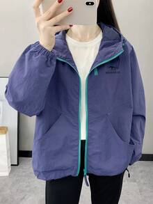 Women's Spring/Autumn Windbreaker, Lightweight Breathable Outdoor Jacket For Running, Cycling, Hiking, Daily Sports & Casual Wear - Blue - View 6