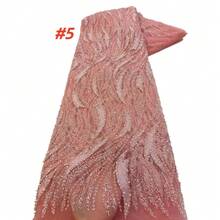 高品质奢华非洲珠饰蕾丝面料，2026尼日利亚法式亮片蕾丝面料，适合制作晚礼服。 - A - 查看 4