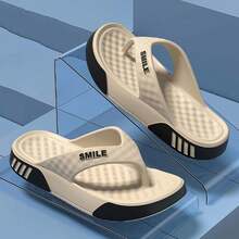 2026 New Men's Summer Outdoor Sports Beach Slippers, Comfortable Thick Sole Non-Slip Casual Flip Flops - Khaki - View 4