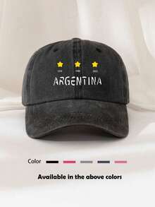 1顶“ARGENTINA”星形印花男女通用棒球帽，休闲棒球帽，可调节后扣，团队棒球帽，卡车帽，适合日常出行、团队建设、野餐、露营、徒步旅行、旅游和度假 - 多色 - 查看 15