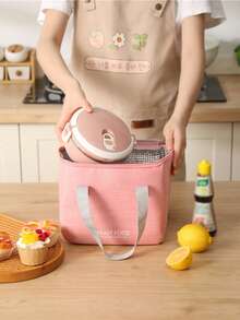 这款带提手的午餐盒包非常适合上学或上班使用。它是一款多功能、简约的午餐包，容量大，采用加厚铝箔保温，并配有方便的提手/冰袋。对于上班族来说，这款午餐包保温效果极佳，让您和您的家人都能享用营养、健康、新鲜的餐食。 - 彩色 - 查看 7