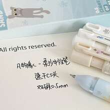 可爱海洋动物造型0.5毫米顺滑按动式圆珠笔，粉彩海洋生物（猫/海豹/水母）设计，适合学生和日记使用 - 柔沙筆 - 查看 6