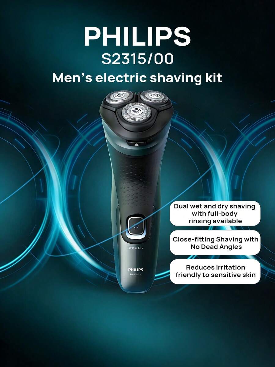 PHILIPS S2315/00 刮鬍刀，配鬢角器，USB充電，男士鬍鬚刀，乾濕雙剃，可全身沖洗，減少刺激敏感肌友好，送男友送父親，墨綠色 - 墨綠色 - 查看 1