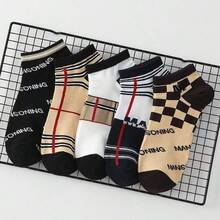 5pcs/10pcs Letter Print Luxury Men's Short Socks, Minimalist Low Vamp Ankle Socks - Multicolor - View 7