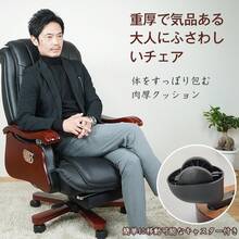 ゲーミングチェア オフィスチェア デスクチェア 椅子 パソコンチェア 学習椅子 イス おしゃれ 社長椅子 リクライニングチェア チェア オットマン 事務椅子 - ブラック - チェックする 9