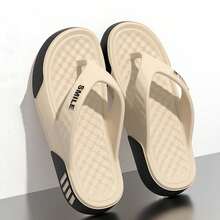 2026 New Men's Summer Outdoor Sports Beach Slippers, Comfortable Thick Sole Non-Slip Casual Flip Flops - Khaki - View 5