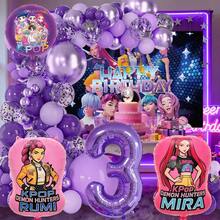 K-Pop Purple Theme Arch Balloon Set, Foil Balloons For Cool Girl Theme Birthday Live Broadcast, Music Girl Number Aluminum Foil Balloons, Children's Birthday Party Supplies, Gift & Decoration - Balloon Set - View 14