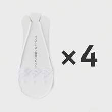 4 Pairs Women Lace Non-Slip Invisible Boat Socks, Suitable For Flats And High Heels (No Cardboard) - Multicolor - View 12