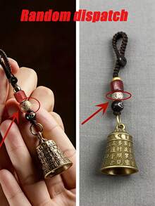 1pc Handmade Vintage Bell Keychain, Pure Brass Bell Car Key Chain Pendant With Woven Rope And Bead Decor, Exquisite Carving Design, Red & Black Beads, Golden Cap, Buddhist Mantra Bell, Good Luck, Travel, Camping And Holiday Gift, Travel Accessory - Multicolor - View 5