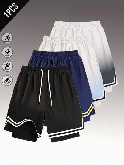 男士夏季运动篮球短裤，抽绳弹力网眼速干百慕大短裤，黑色