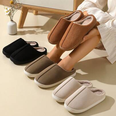 全新男女通用毛绒内衬室内/室外拖鞋，适合秋冬季，温暖舒适