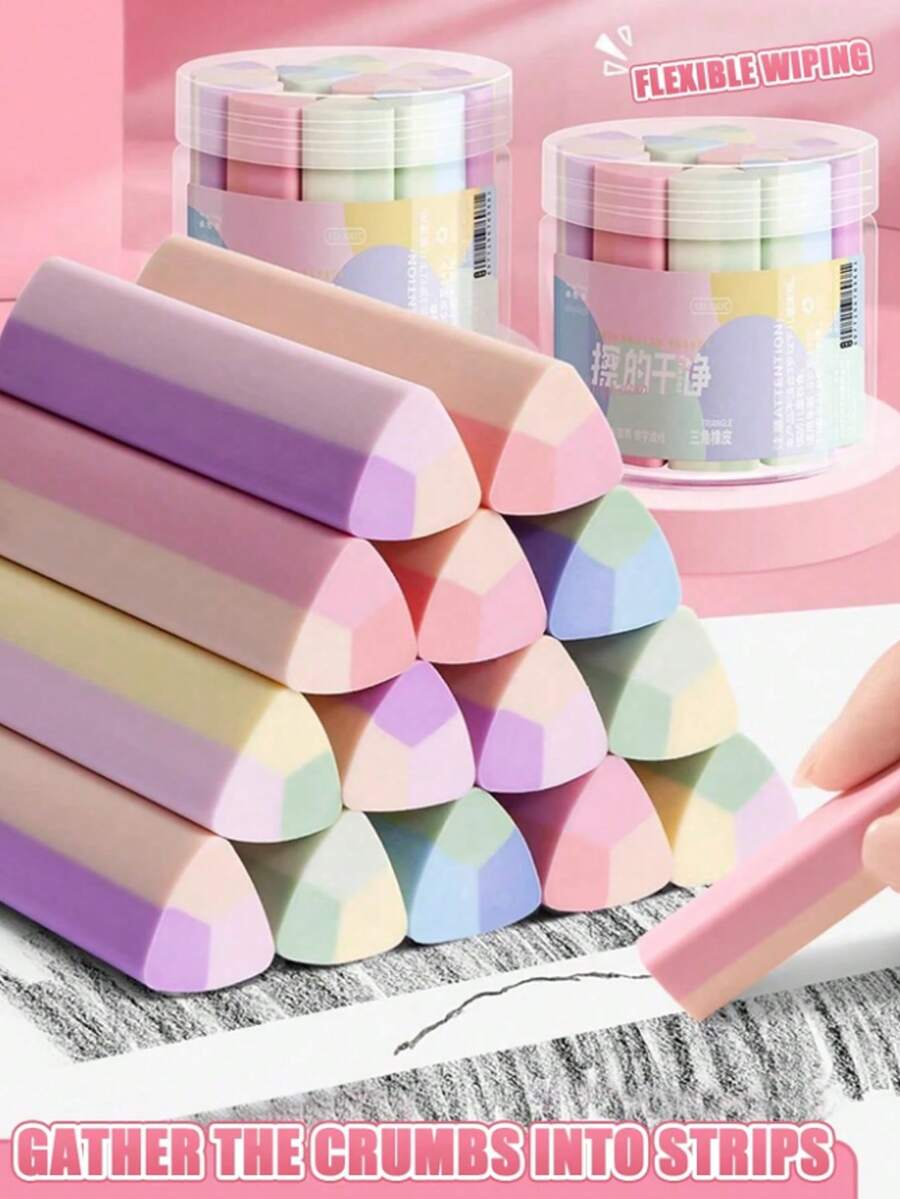15片/套 软三角橡皮擦，学生及专业人士适用，擦拭干净不留残胶，适用于绘画、素描和手工制作，返校必备